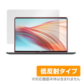 Xiaomi Notebook Pro X 15 保護 フィルム OverLay Plus for シャオミー ノートブック プロ エックス 15 液晶保護 アンチグレア 低反射 非光沢 防指紋 ミヤビックス