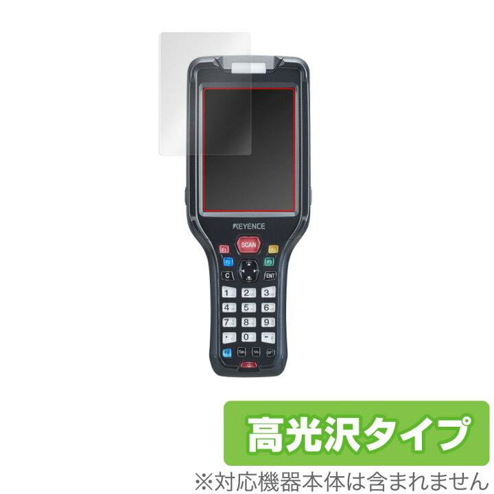 楽天市場】KEYENCE ハンディターミナル BT-W300シリーズ 保護 フィルム 