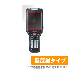 KEYENCE ハンディターミナル BT-W300シリーズ 保護 フィルム OverLay Plus for キーエンス BT-W300 BT-W350 液晶保護 アンチグレア 低反射 非光沢 防指紋 ミヤビックス