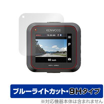 楽天市場】kenwood drv-340の通販
