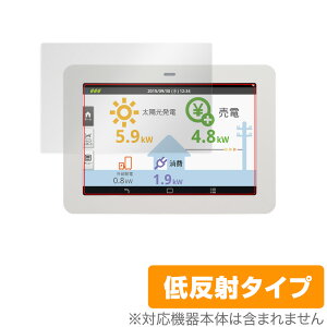 OMRON KP-MU1P-D ی tB OverLay Plus for I GiW[CeWFgQ[gEFCJ[\jbg tی A`OA ᔽ hw ~rbNX