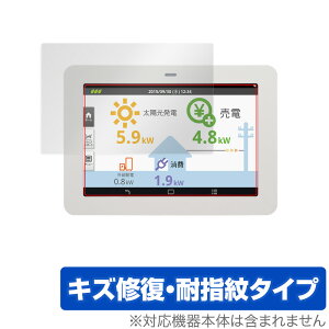 OMRON KP-MU1P-D ی tB OverLay Magic for I GiW[CeWFgQ[gEFCJ[\jbg tی LYC ώw hw ~rbNX