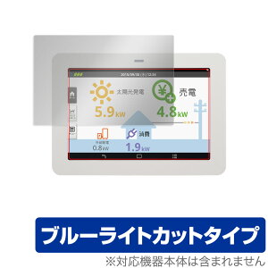 OMRON KP-MU1P-D ی tB OverLay Eye Protector for I GiW[CeWFgQ[gEFCJ[\jbg tی u[CgJbg ~rbNX