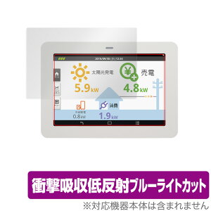 OMRON KP-MU1P-D ی tB OverLay Absorber for I GiW[CeWFgQ[gEFCJ[\jbg Ռz ᔽ R ~rbNX