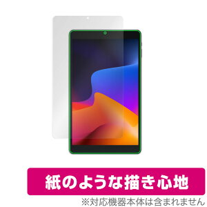 VASTKING KingPad SA10 ی tB OverLay Paper for VASTKING ^ubg KingPad SA10 ̂悤 tB ɏĂ悤ȕ`Sn ~rbNX