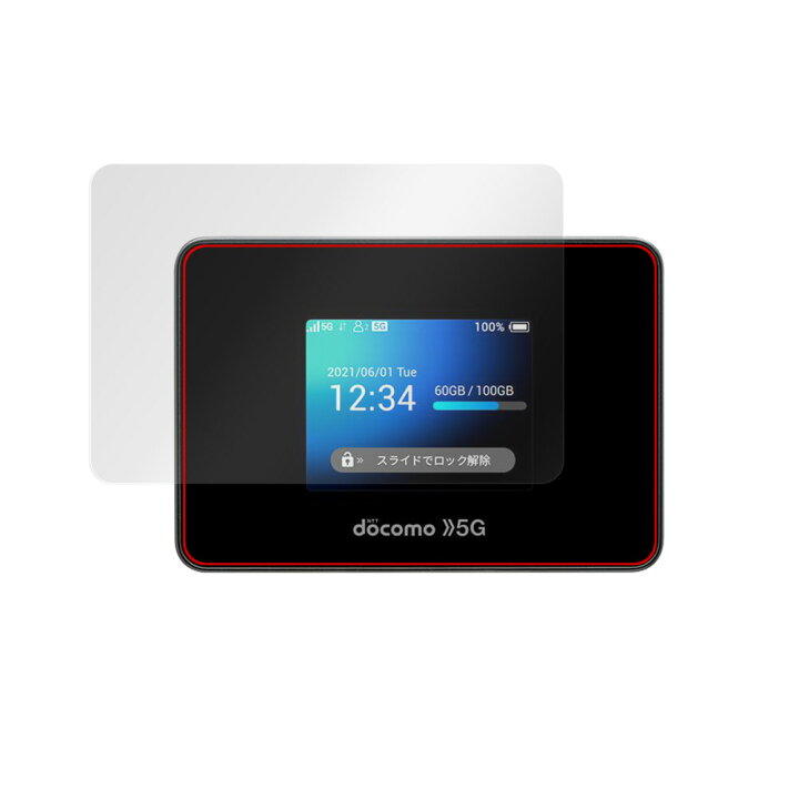 楽天市場】Wi-Fi STATION SH-52B 保護 フィルム OverLay Absorber for 
