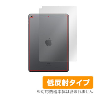 iPad 9 Wi-Fif w ی tB OverLay Plus for ACpbh (9) (Wi-Fif) {̕یtB 炳Gᔽˑf ~rbNX