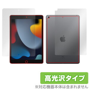 iPad 9 Wi-Fif \ w tB OverLay Brilliant for iPad 9 Wi-Fif \ʁEwʃZbg w䂪ɂ hw  ~rbNX