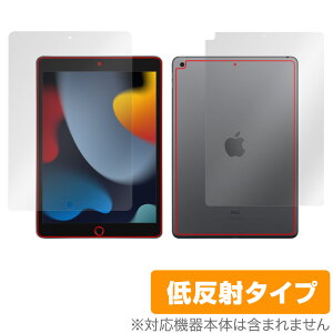 iPad 9 Wi-Fif \ w tB OverLay Plus for iPad 9 Wi-Fif \ʁEwʃZbg A`OA ᔽ  hw ~rbNX