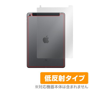 iPad 9 Wi-Fi + Cellular f w ی tB OverLay Plus for ACpbh (9) Z[f {̕یtB 炳Gᔽ ~rbNX