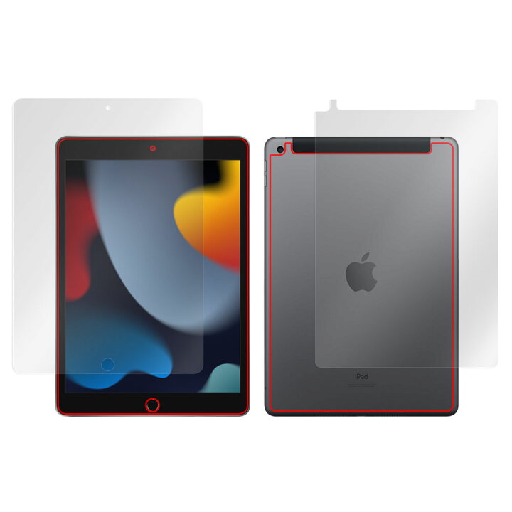 楽天市場】iPad 第9世代 Wi-Fi + Cellular モデル 表面 背面 フィルム 