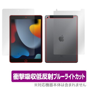 iPad 9 Wi-Fi + Cellular f \ w tB OverLay Absorber for ACpbh (9) Z[f \ʁEwʃZbg Ռz ᔽ ~rbNX