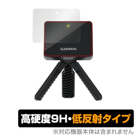 GARMIN Approach R10 保護 フィルム OverLay 9H Plus for ガーミン ゴルフ アプローチ R10 9H 高硬度で映りこみを低減する低反射タイプ ミヤビックス