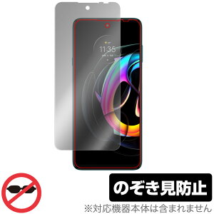 motorola edge20 fusion/lite ی tB OverLay Secret for g[ X}[gtH GbW 20 tی vCoV[tB^[ ̂h~ ~rbNX