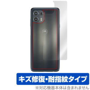 motorola edge20 fusion/lite w ی tB OverLay Magic for g[ X}[gtH GbW 20 {̕یtB LYC ώwR[eBO ~rbNX
