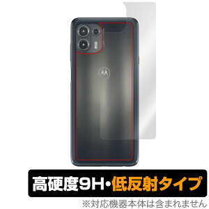 motorola edge20 fusion/lite �w�� �ی� �t�B���� OverLay 9H Plus for ���g���[�� �X�}�[�g�t�H�� �G�b�W 20 9H���d�x�ł��炳���G��̒ᔽ�˃^�C�v �~���r�b�N�X