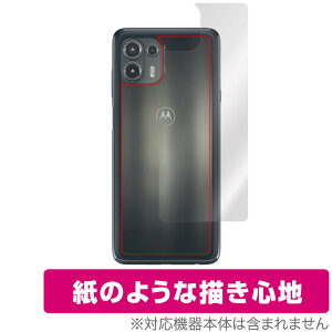 motorola edge20 fusion/lite w ی tB OverLay Paper for g[ X}[gtH GbW 20 ̂悤 tB UUG ~rbNX