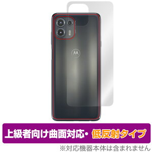 motorola edge20 fusion/lite w ی tB OverLay FLEX ᔽ for g[ X}[gtH GbW 20 {̕یtB ȖʑΉ ~rbNX