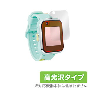 ݂R炵 ݂RX}[gEHb` ی tB OverLay Brilliant for ݂RX}[gEHb` tی w䂪ɂ hw  ~rbNX