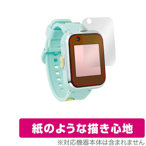 ݂R炵 ݂RX}[gEHb` ی tB OverLay Paper for ݂RX}[gEHb` ̂悤 tB ɏĂ悤ȕ`Sn ~rbNX