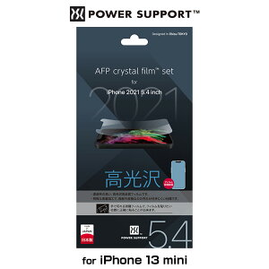 iPhone13 mini ی tB Crystal film for ACtH13~j tی NX^ \ʏ hw Ő؂锍tB p[T|[g {