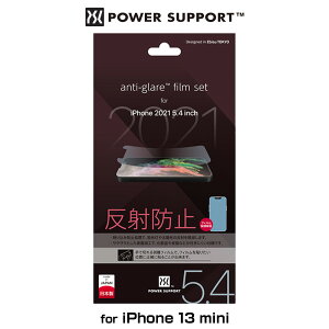 iPhone13 mini ی tB Antiglare film for ACtH13~j tی A`OA ̉f荞݌y hw Ő؂锍tB p[T|[g