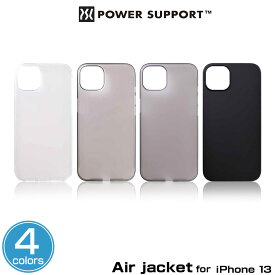 iPhone 13 保護ケース Air Jacket for アイフォン 13 パワーサポート エアージャケット ワイヤレス充電対応 トライタン 透明 薄い 軽い 割れにくい ミニマル