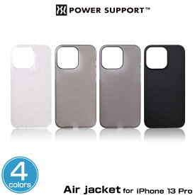 iPhone13 Pro 保護ケース Air Jacket for アイフォン13 プロ パワーサポート エアージャケット ワイヤレス充電対応 トライタン 薄い 軽い 割れにくい ミニマル