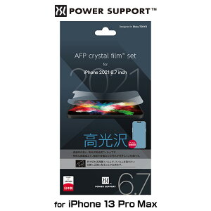 iPhone13 Pro Max ی tB Crystal film for ACtH 13 v }bNX tی NX^  hw Ő؂锍tB p[T|[g
