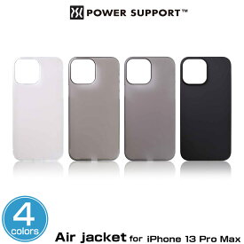 iPhone13 ProMax 保護ケース Air Jacket for アイフォン13プロマックス パワーサポート エアージャケット ワイヤレス充電対応 薄い 軽い 割れにくい ミニマル