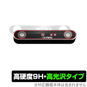 Xvisio 3DVision eXLAM-80X ی tB OverLay 9H Brilliant for Xvisio 3DVision eXLAM-80X 9H dxœ^Cv ~rbNX