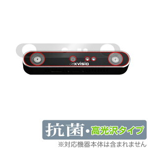 Xvisio 3DVision eXLAM-80X �ی� �t�B���� OverLay �R�� Brilliant for Xvisio 3DVision eXLAM-80X Hydro Ag+ �R�� �R�E�C���X ������ �~���r�b�N�X