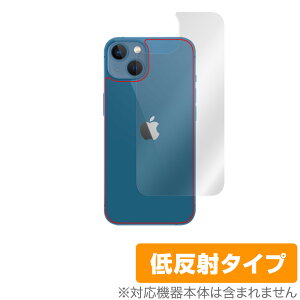 iPhone 13 w ی tB OverLay Plus for iPhone13 ACtH[13 {̕یtB 炳Gᔽˑf ~rbNX