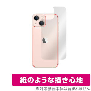iPhone 13 mini w ی tB OverLay Paper for iPhone13 mini ACtH[13 ~j ̂悤 tB UUGŃz[hAbv ~rbNX