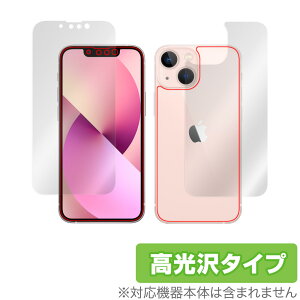 iPhone 13 mini \ w tB OverLay Brilliant for iPhone13 mini ACtH[13 ~j \ʁEwʃZbg w䂪ɂ hw  ~rbNX