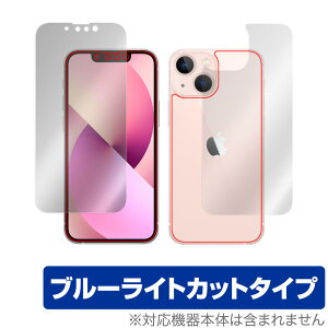 iPhone 13 mini \ w tB OverLay Eye Protector for iPhone13 mini ACtH[13 ~j \ʁEwʃZbg ڂɂ₳ u[Cg Jbg ~rbNX