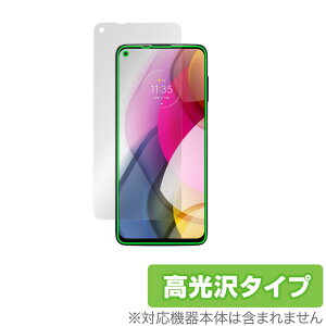 Motorola moto g stylus 2021 �ی� �t�B���� OverLay Brilliant for ���g���[�� ���gg �X�^�C���X (2021) �t���ی� �w�䂪���ɂ��� �h�w�� ������ �~���r�b�N�X