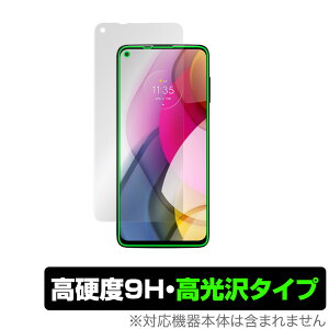 Motorola moto g stylus 2021 �ی� �t�B���� OverLay 9H Brilliant for ���g���[�� ���gg �X�^�C���X (2021) 9H ���d�x�œ�������������������^�C�v �~���r�b�N�X