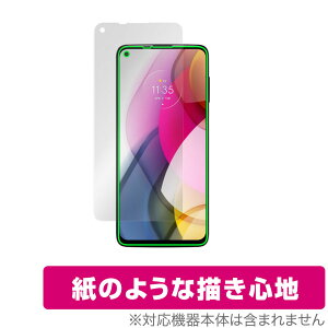 Motorola moto g stylus 2021 �ی� �t�B���� OverLay Paper for ���g���[�� ���gg �X�^�C���X (2021) ���̂悤�� �t�B���� ���ɏ����Ă���悤�ȕ`���S�n �~���r�b�N�X