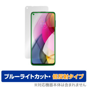 Motorola moto g stylus 2021 �ی� �t�B���� OverLay Eye Protector �ᔽ�� for ���g���[�� ���gg �X�^�C���X (2021) �t���ی� �u���[���C�g�J�b�g ���˒ጸ �~���r�b�N�X
