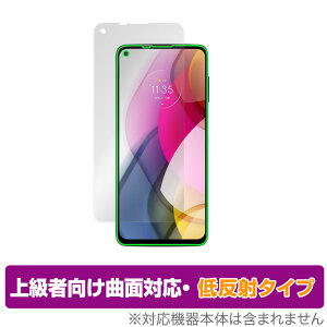 Motorola moto g stylus 2021 �ی� �t�B���� OverLay FLEX �ᔽ�� for ���g���[�� ���gg �X�^�C���X (2021) �t���ی� �ȖʑΉ� �_��f�� �ᔽ�� �Ռ��z�� �~���r�b�N�X