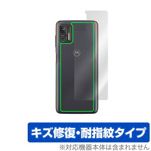 Motorola moto g stylus (2021) �w�� �ی� �t�B���� OverLay Magic for ���g���[�� ���gg �X�^�C���X (2021) �{�̕ی�t�B���� �L�Y�C�� �ώw��R�[�e�B���O �~���r�b�N�X