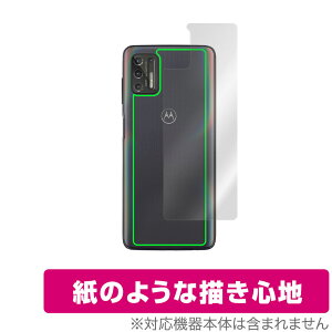 Motorola moto g stylus (2021) �w�� �ی� �t�B���� OverLay Paper for ���g���[�� ���gg �X�^�C���X (2021) ���̂悤�� �t�B���� �U���U��������G�� �~���r�b�N�X