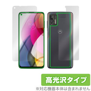 Motorola moto g stylus (2021) �\�� �w�� �t�B���� OverLay Brilliant for ���g���[�� ���gg �X�^�C���X (2021) �\�ʁE�w�ʃZ�b�g �w�䂪���ɂ��� ������ �~���r�b�N�X