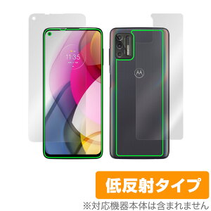 Motorola moto g stylus (2021) �\�� �w�� �t�B���� OverLay Plus for ���g���[�� ���gg �X�^�C���X (2021) �\�ʁE�w�ʃZ�b�g �A���`�O���A �ᔽ�� �h�w�� �~���r�b�N�X