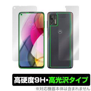 Motorola moto g stylus (2021) �\�� �w�� �t�B���� OverLay 9H Brilliant for ���g���[�� ���gg �X�^�C���X (2021) �\�ʁE�w�ʃZ�b�g 9H ���d�x ������^�C�v �~���r�b�N�X