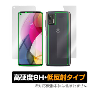 Motorola moto g stylus (2021) �\�� �w�� �t�B���� OverLay 9H Plus for ���g���[�� ���gg �X�^�C���X (2021) �\�ʁE�w�ʃZ�b�g 9H ���d�x �ᔽ�˃^�C�v �~���r�b�N�X