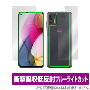 Motorola moto g stylus (2021) �\�� �w�� �t�B���� OverLay Absorber for ���g���[�� ���gg �X�^�C���X (2021) �\�ʁE�w�ʃZ�b�g �Ռ��z�� �ᔽ�� �~���r�b�N�X