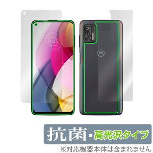 Motorola moto g stylus (2021) �\�� �w�� �t�B���� OverLay �R�� Brilliant for ���g���[�� ���gg �X�^�C���X (2021) �\�ʁE�w�ʃZ�b�g �R�� �R�E�C���X ������ �~���r�b�N�X