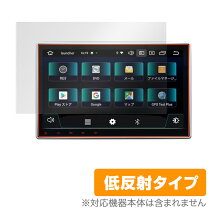 楽天市場】eonon ga2187jの通販